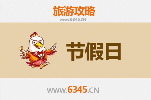 大兴安岭加格达奇至承德避暑山庄深度旅游攻略